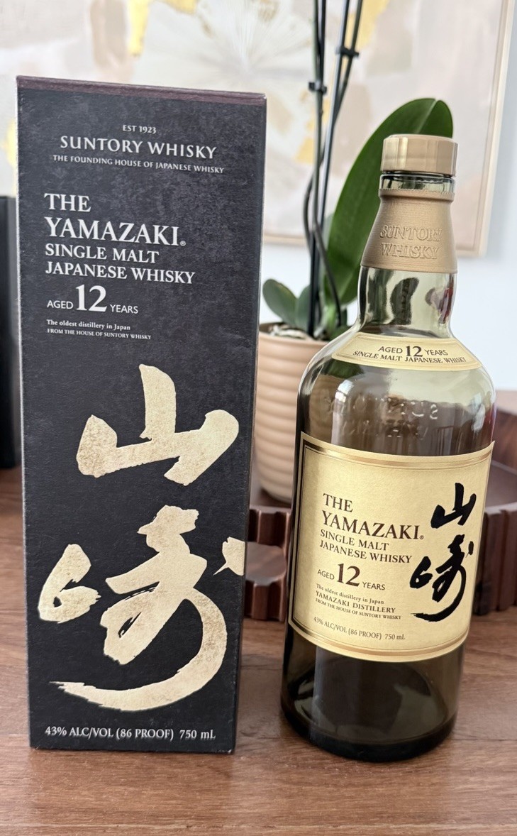 Suntory Yamazaki 12 Year Japanese Whisky BEAM CHICAGO Unrinsed Bottle Empty Box