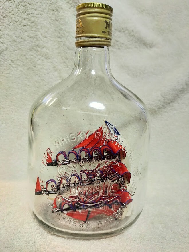 80s Vintage Nikka G&G Whisky Empty Yellow Ship in Bottle & Cowboy Leather Jacket