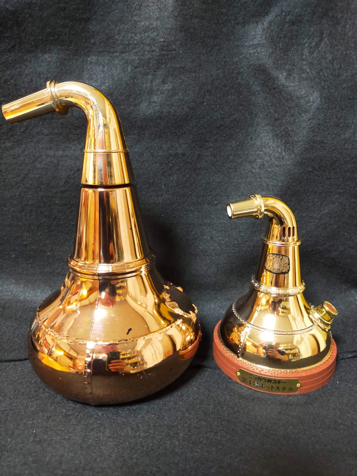 (Empty) Nikka Kingsland Whisky Pot Still Bottle & Mini Lighter Limnited Japan