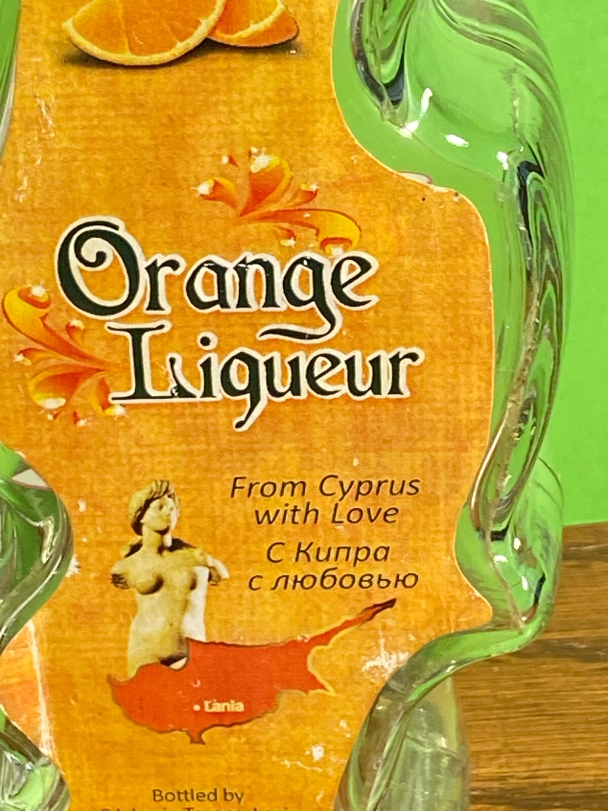 Vintage Orange Liquor From Cyprus with Love 200ml Empty Bottle Limassol, Cyprus