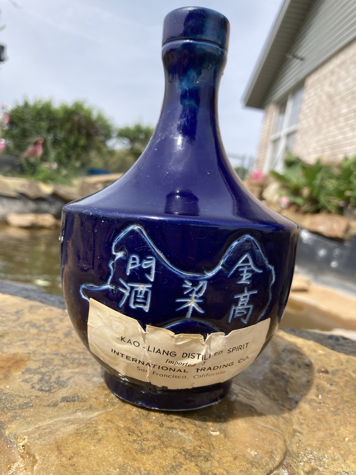 Vintage Kaoliang Ceramic Bottle Taiwan Cobalt Blue Liquor Decanter