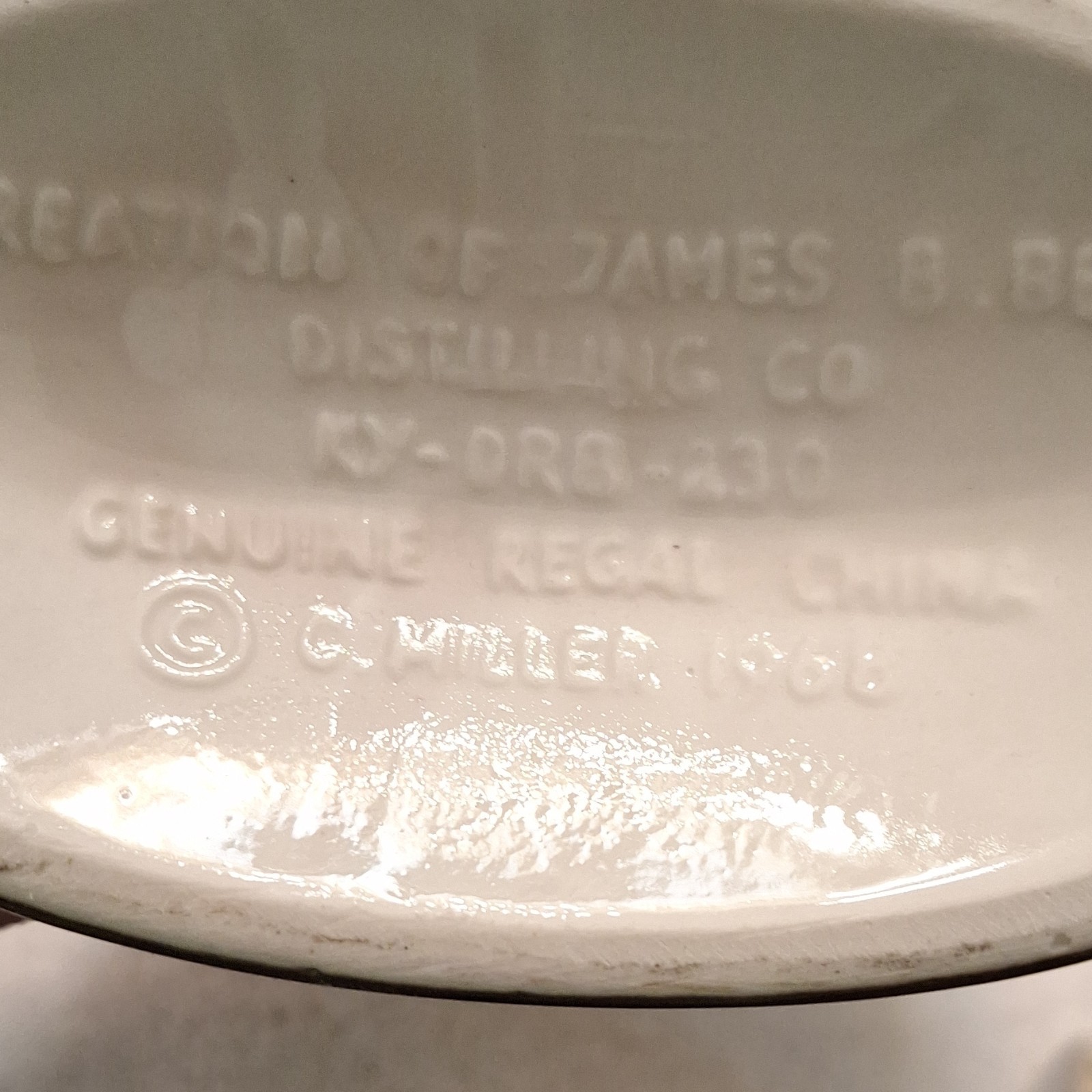Beam San Diego 200th Anniversary Bourbon Whiskey Decanter Quart