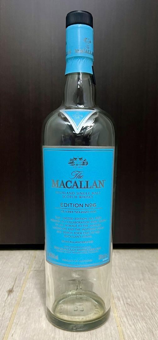 The MACALLAN Edition No.6 empty bottle 700ml