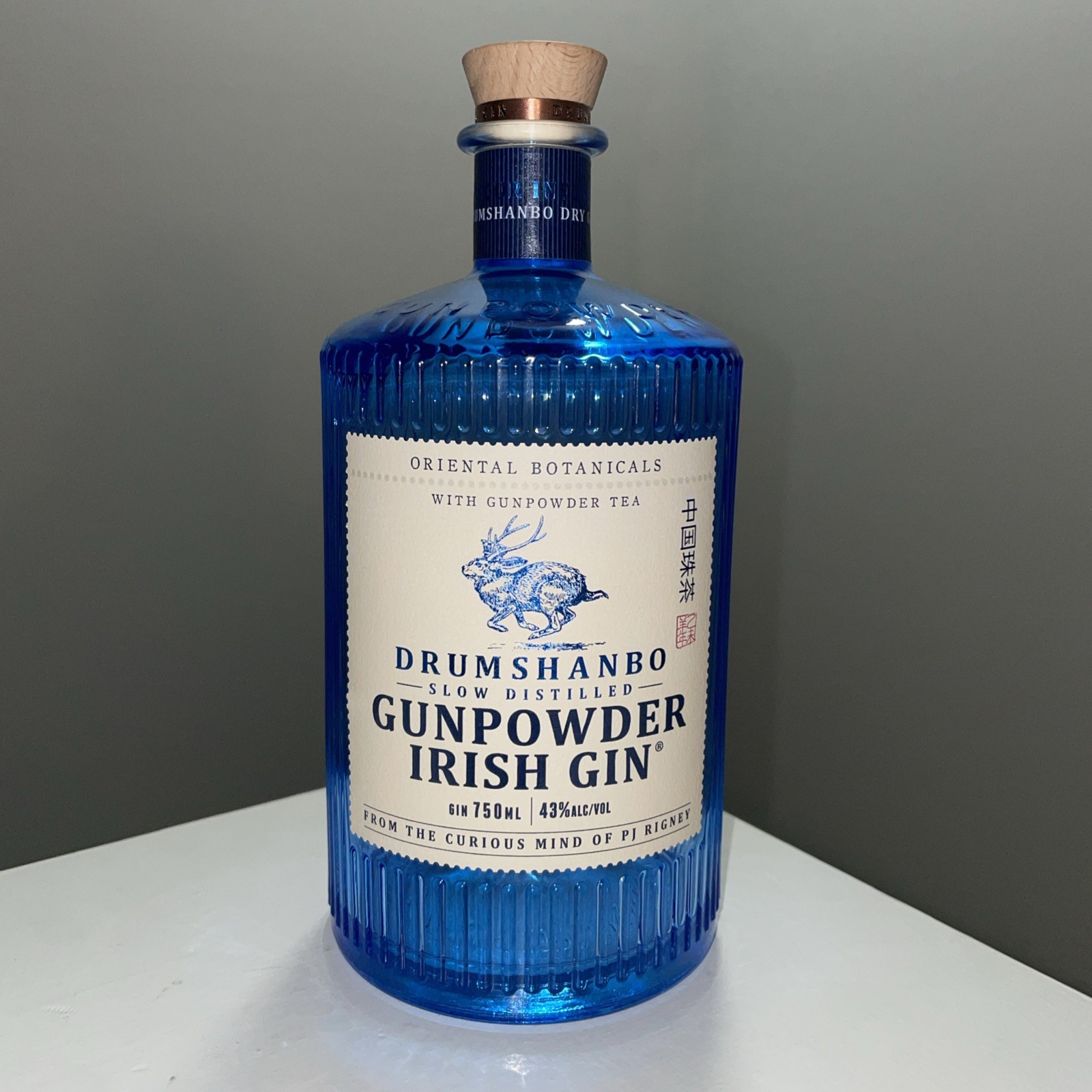 Drumshanbo Gunpowder Irish Gin Empty Bottle