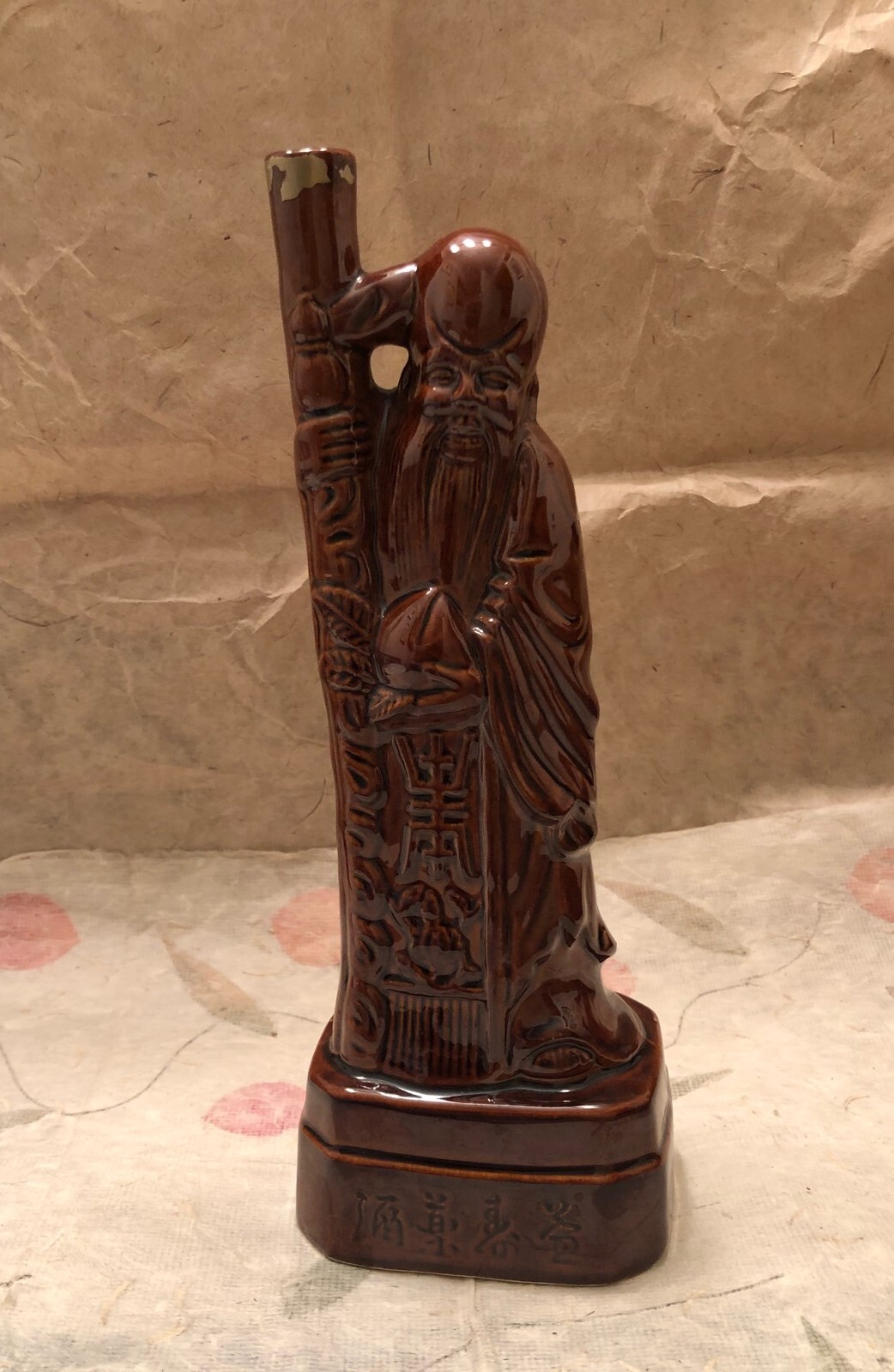 Decorative Chinese Original Kinmen Kaoliang Liquor Bottle, Empty