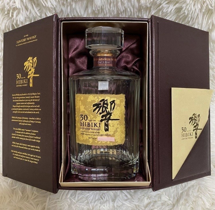 SUNTORY WHISKY HIBIKI 30 Years Old Empty Bottle with White Box 700ml JAPAN USED
