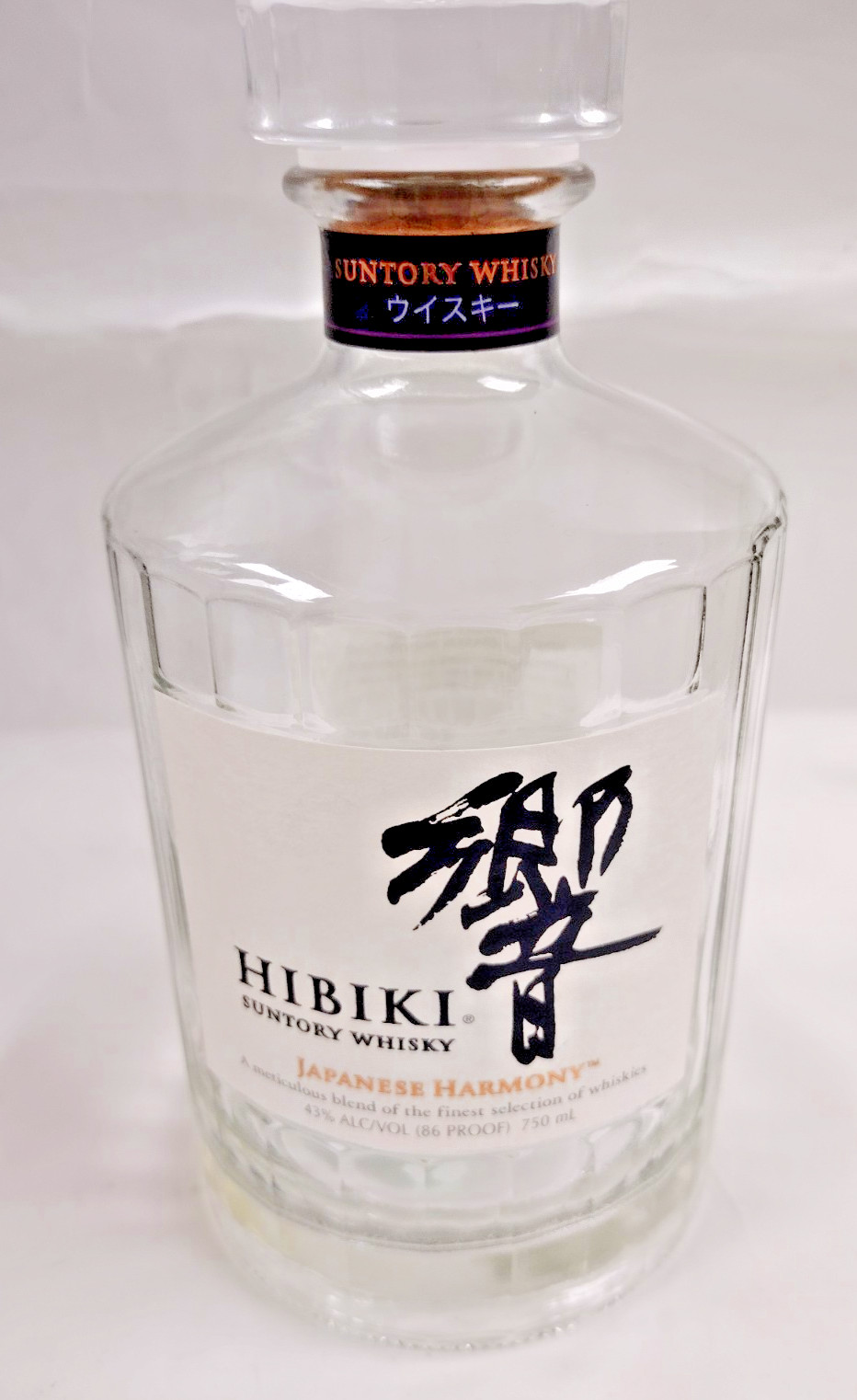 Hibiki Harmony Suntory Japanese Whiskey 750ml (Empty Bottle)