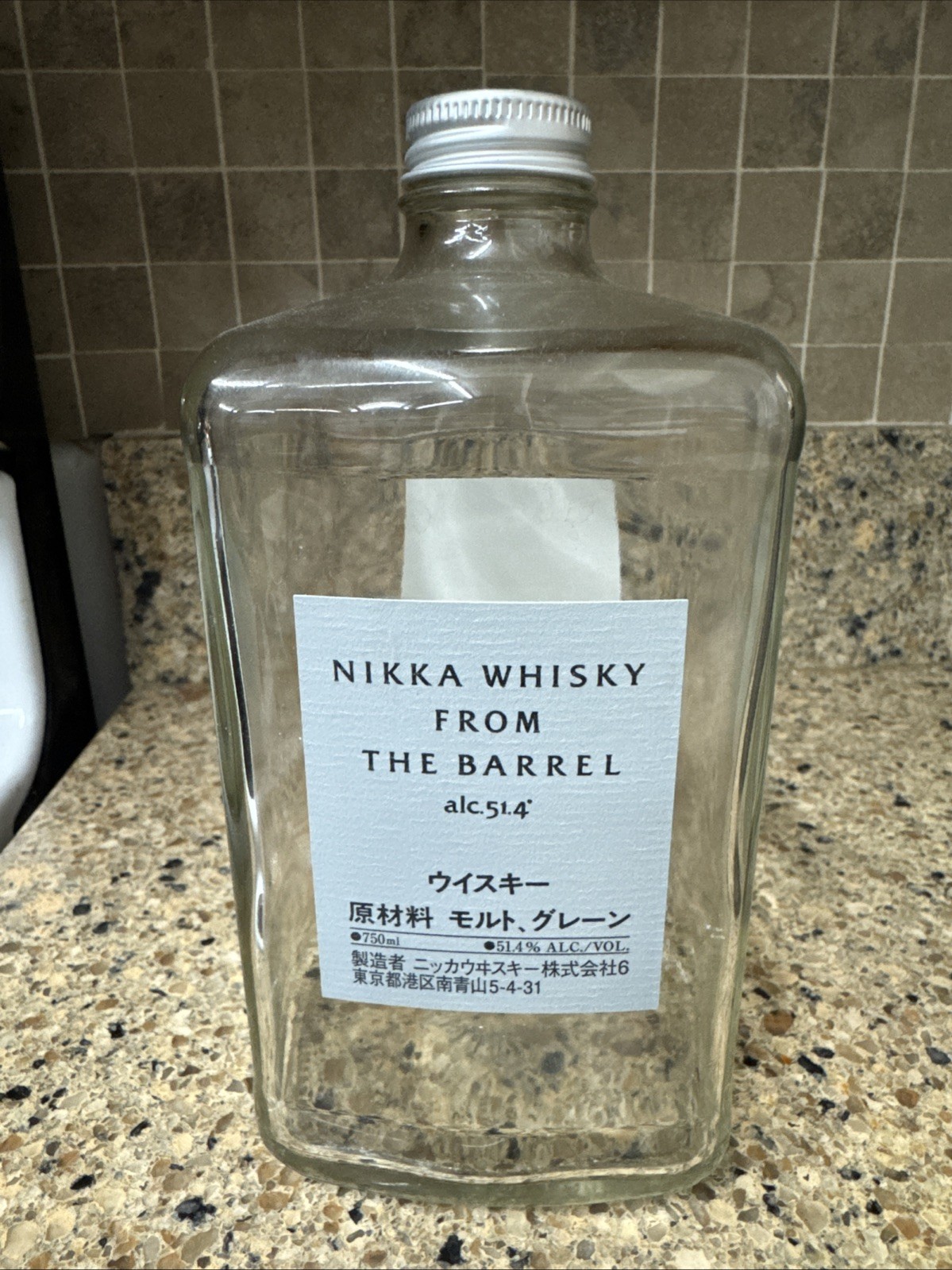 Nikka Whisky From The Barrel Empty Bottle No Box 750 ml Rare