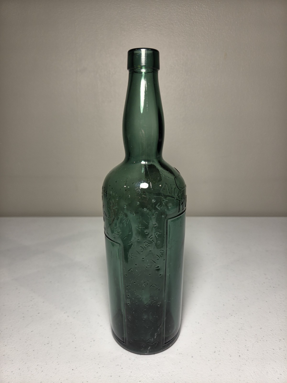 Kijafa Liqueuer Vintage Bottle Early 1960’s w/ Historic Indiana Paper Tax Tag