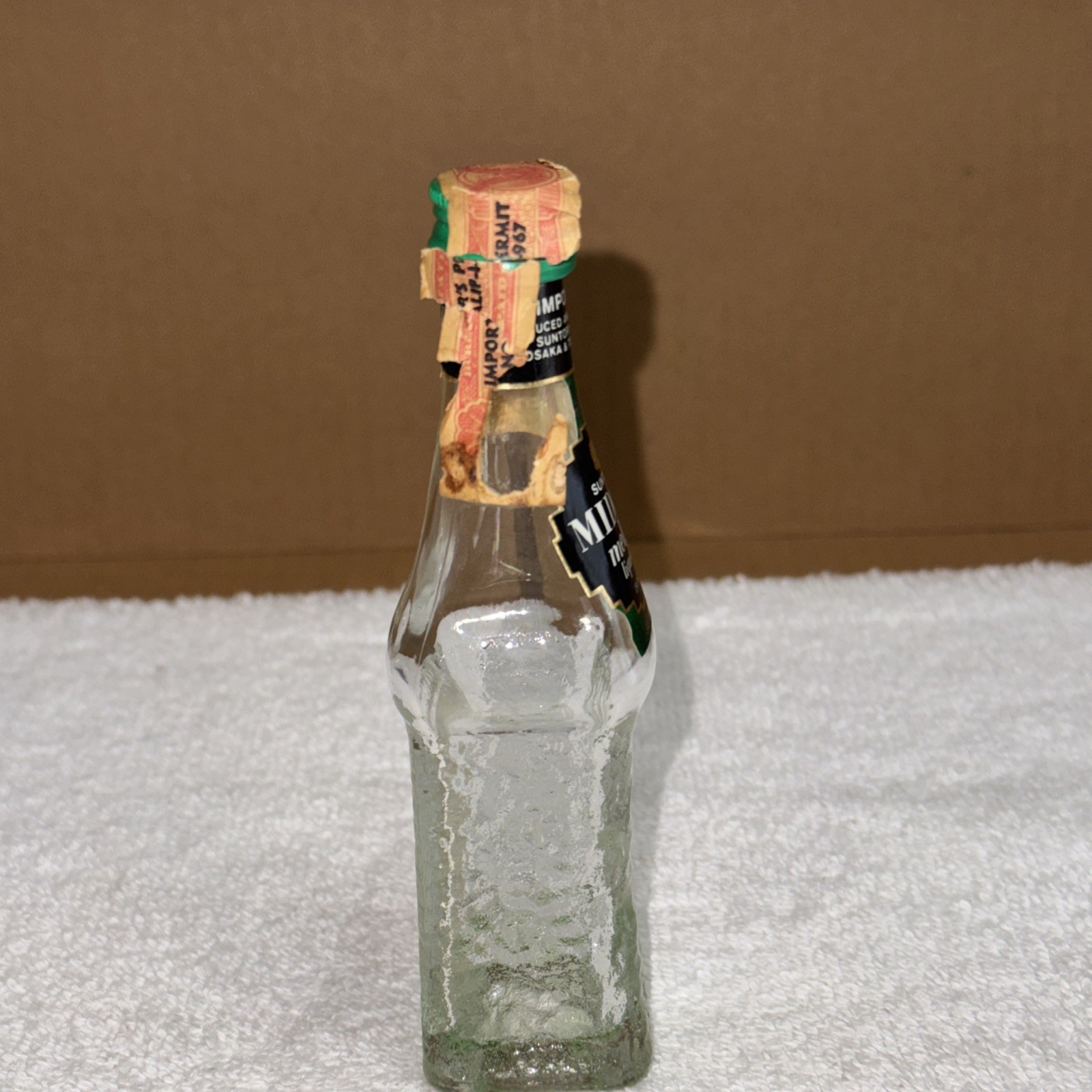 Vintage Suntory Midori Melon Liqueur Mini Glass Liquor Bottle EMPTY