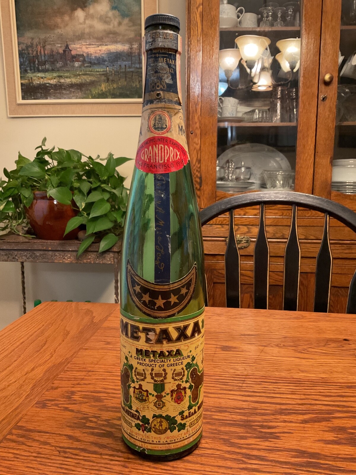 VTG 1888 METAXA Piraeus Greece Grape Brandy 4/5 Quart Empty Bottle w/seal/labels