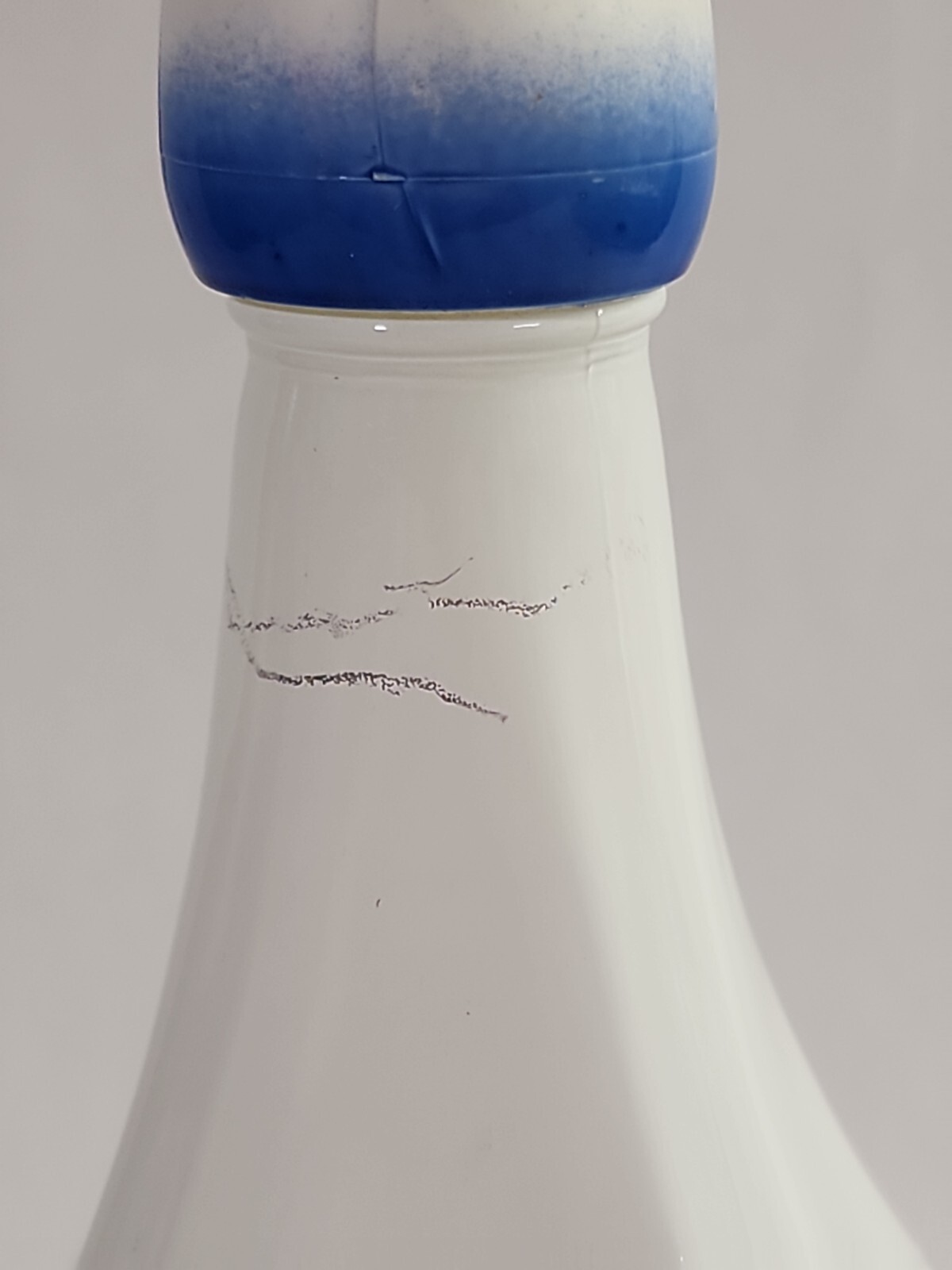 Vandermint Liqueur Bottle Tulip Top Windmill Holland Vintage EMPTY – FED WARNING