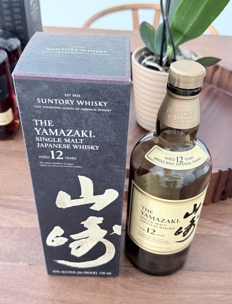 Suntory Yamazaki 12 Year Japanese Whisky BEAM CHICAGO Unrinsed Bottle Empty Box