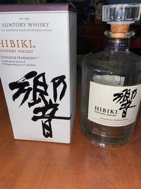 Suntory Hibiki Harmony 750ml EMPTY Japanese Whiskey Bottle