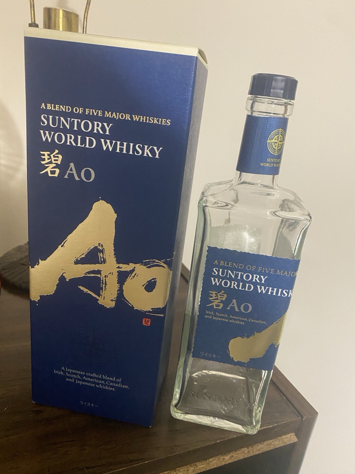 Suntory World Whisky Ao 700ml EMPTY Japanese Whisky Bottle