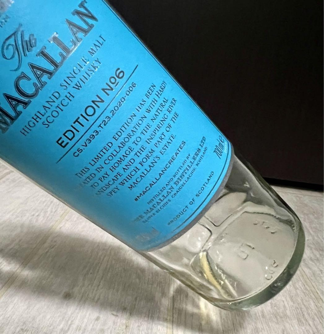 The MACALLAN Edition No.6 empty bottle 700ml