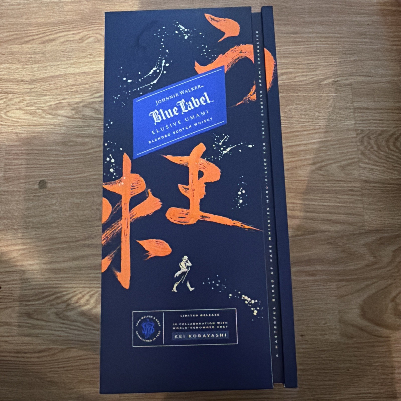 Johnnie Walker Blue Label Elusive Umami Glass Bottle (empty) With cork Box