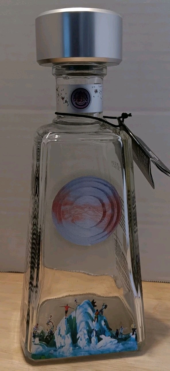 1800 Tequila Essential Artist Series 11 Dustin Yellin Navel of The World Empty