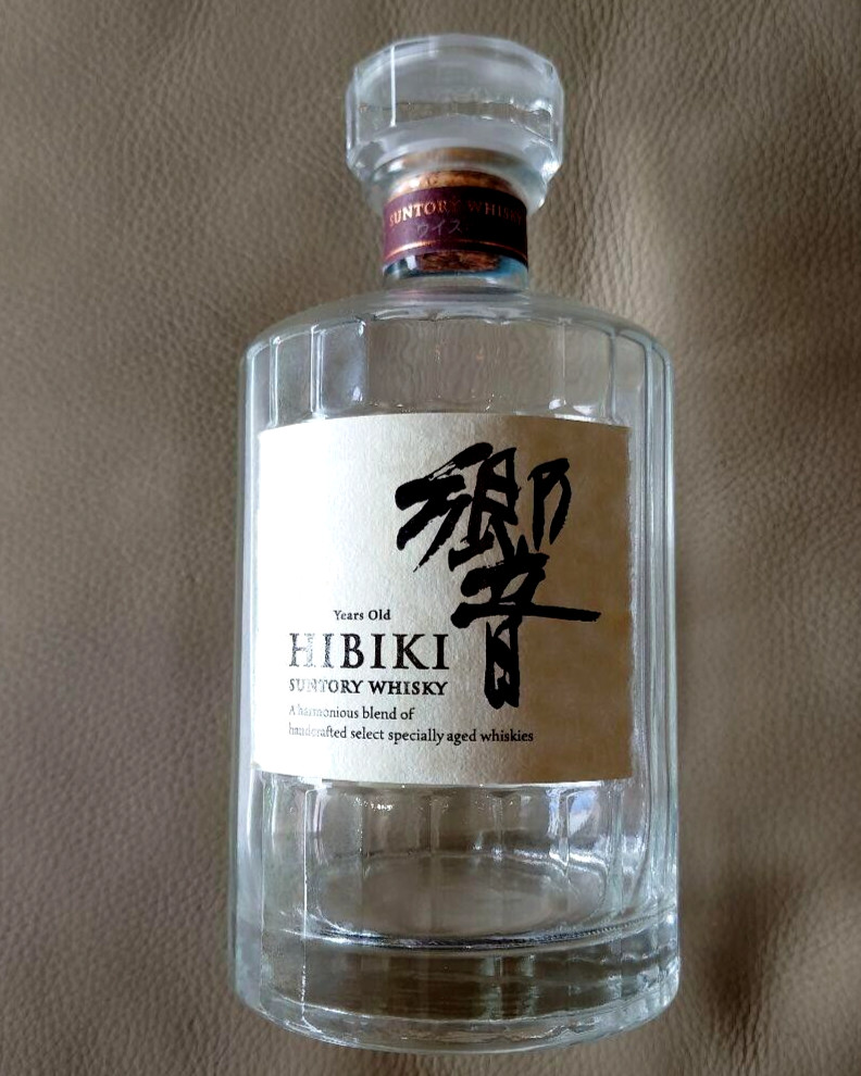 Suntory Whiskey HIBIKI 17 Years Old Empty Bottle 700ml
