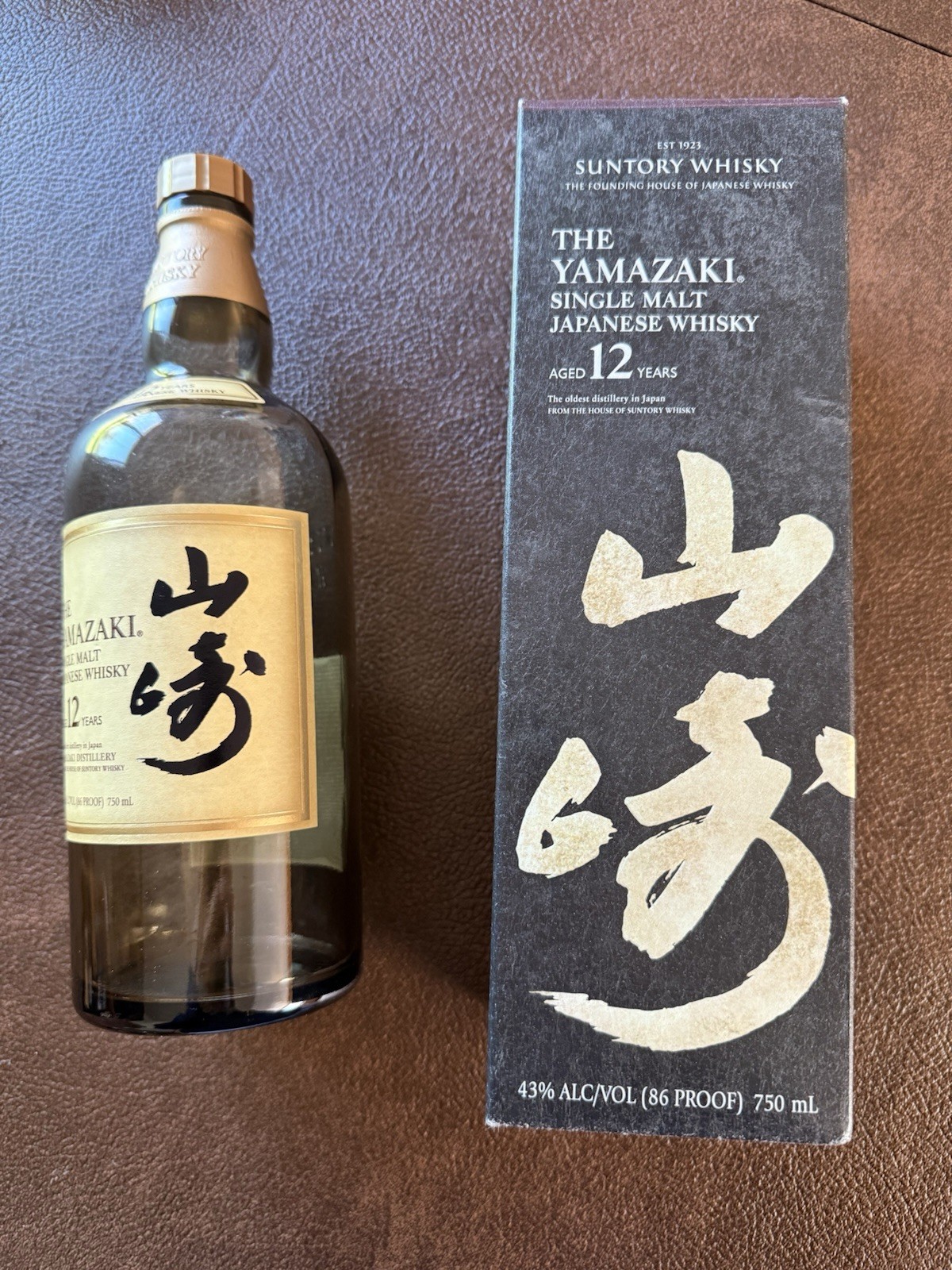 Yamazaki Suntory Japanese Whisky 12 Year Single Malt Unrinsed Bottle Empty Box