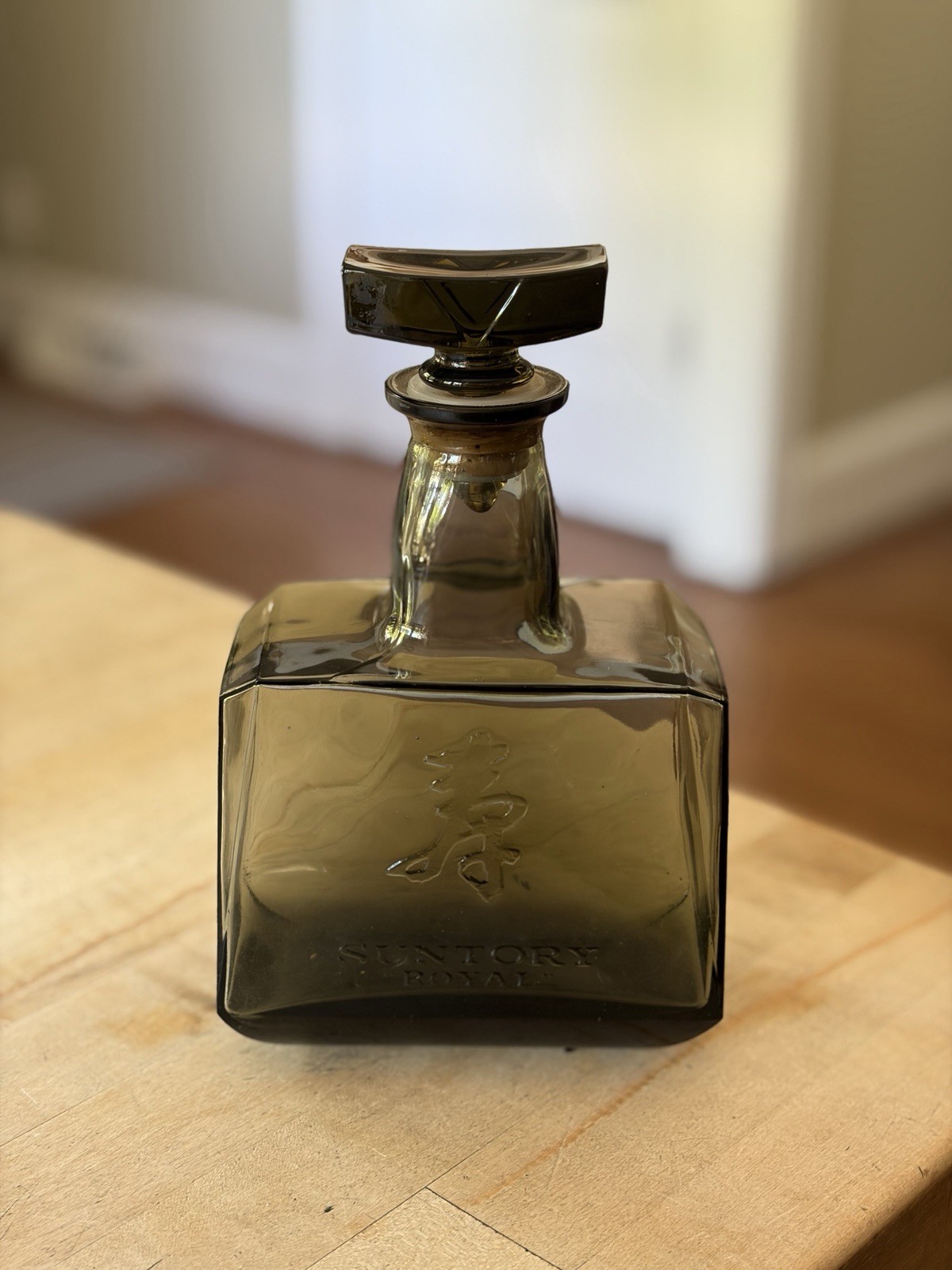 Suntory Royal Whiskey Liquor Bottle Japan Smoke Glass Original Cork Stopper EUC
